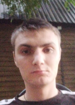 Денис, 23, Россия, Невинномысск