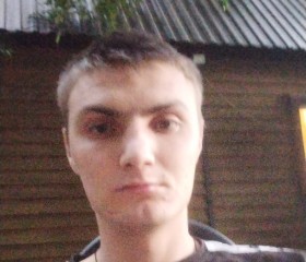 Денис, 23 года, Невинномысск