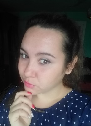 Кристина, 26, Россия, Саяногорск