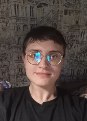 Иван из Иваново 19 лет