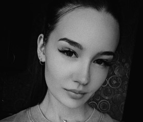 Nastya, 23, Irkutsk