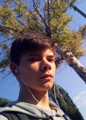 Валерий, 22, Россия, Лебедянь