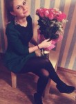 Тамара, 32 года, Санкт-Петербург