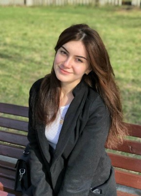 Александра, 28, Україна, Донецьк