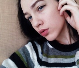 Лиза, 22 года, Воронеж