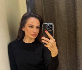 Виолетта, 33 года, Oslo