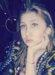 Элла, 26 лет, Алматы