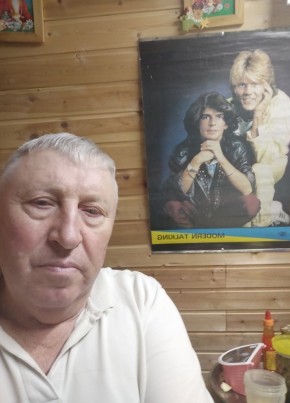 Ivan, 66, Russia, Stavropol