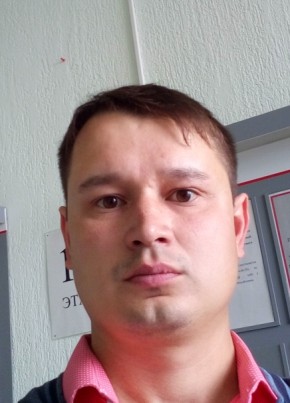 Константин