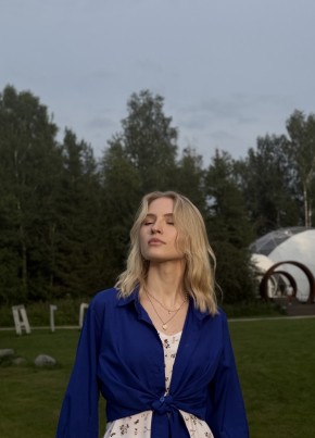 Елена из Кимры 23 года