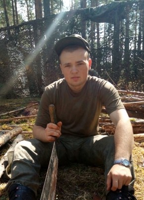 Виталий, 26, Россия, Пенза