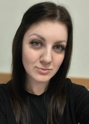 Варвара