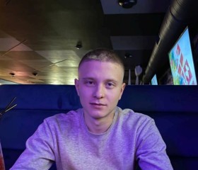 Сергей, 19 лет, Екатеринбург