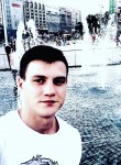 Павел, 26 лет, Київ