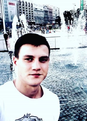 Павел, 26, Україна, Київ