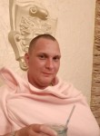 Данил - Дзержинск