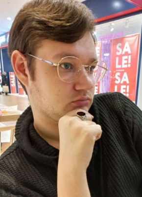 Алексей из Бугульмы 28 лет