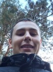 Egor, 26, Tver