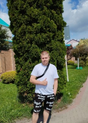 Дмитрий из Брянска 43 года