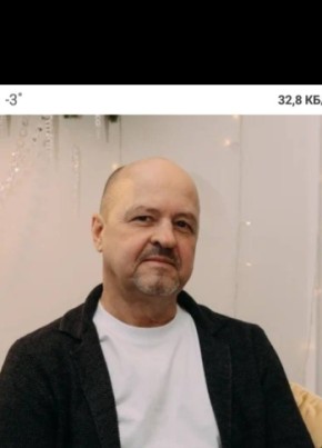 Александр, 60, Россия, Хабаровск