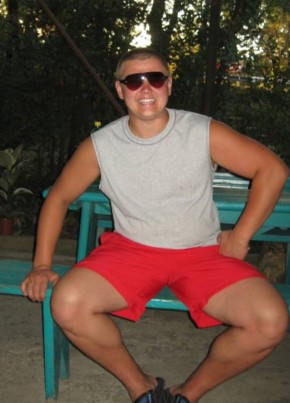 Sergey, 43, Russia, Arkhangelsk