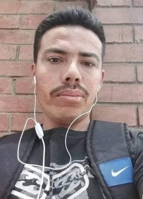Cesar, 39, República de Guatemala, El Tejar