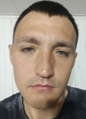 Айнур из Красноуфимска 29 лет