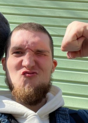 Леша из Свободныя 24 года