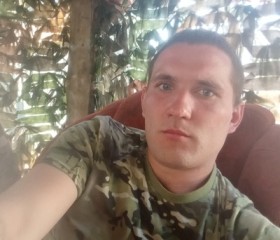 Станислав, 25 лет, Донецьк