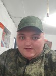 Sergey, 23, Moscow