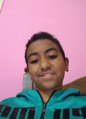 Mohamed, 19, جمهورية مصر العربية, القاهرة