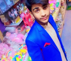 Hussnain, 20, Khurrianwala