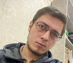 Али, 25 лет, Каспийск