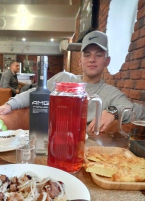Евгений, 23, Россия, Донецк