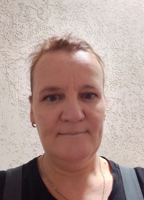 Ольга из Нового Уренгоя 45 лет