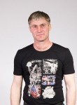 Алексей, 47 лет, Североуральск