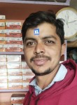 Yogi, 23 года, Raipur (Chhattisgarh)