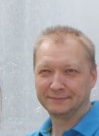 Сергей, 45 лет, Екатеринбург