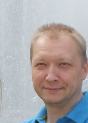Сергей, 45, Россия, Екатеринбург