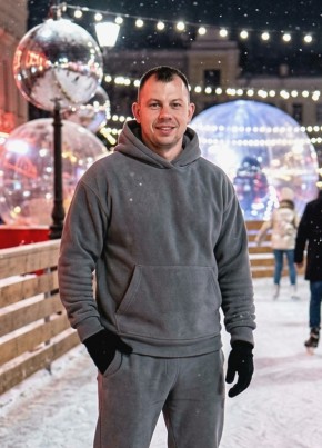 Александр из Москвы 39 лет