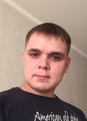 Иван, 34, Россия, Красноярск