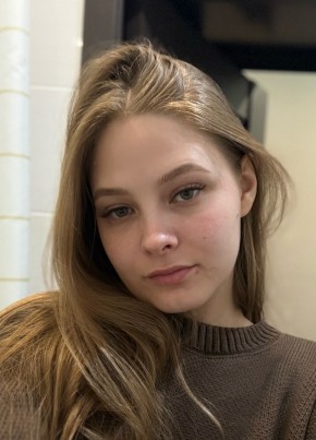 Елизавета из Новосибирска 23 года