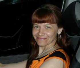 Жанна, 53 года, Краснокамск