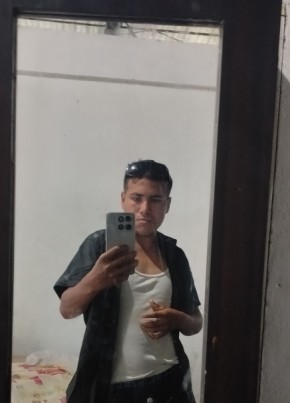 Gerson из San José (San José) 18 лет