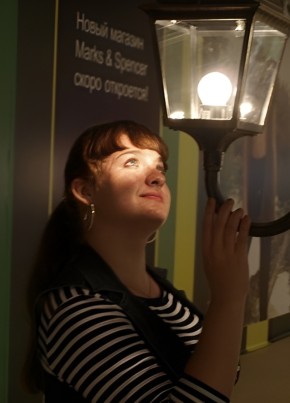 Lyudochka, 34, Russia, Voronezh