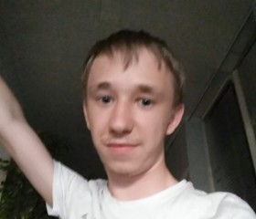 Кирилл, 25 лет, Прохладный