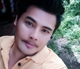 Beam, 37, Lampang