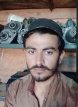 Kamran, 18  , Peshawar