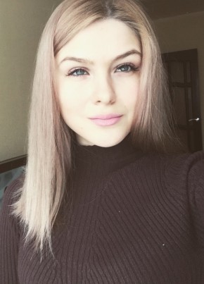 Анастасия , 26, Россия, Йошкар-Ола