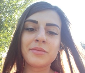 Анастасия, 27 лет, Павлоград
